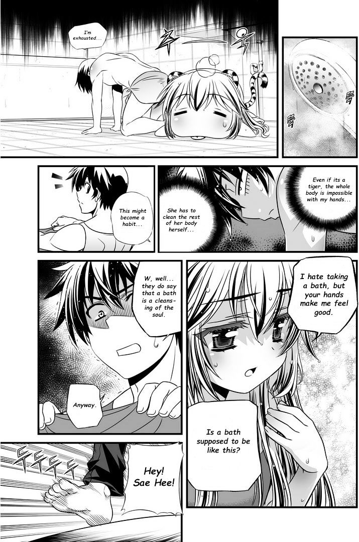 Page 12 of Chapter 7