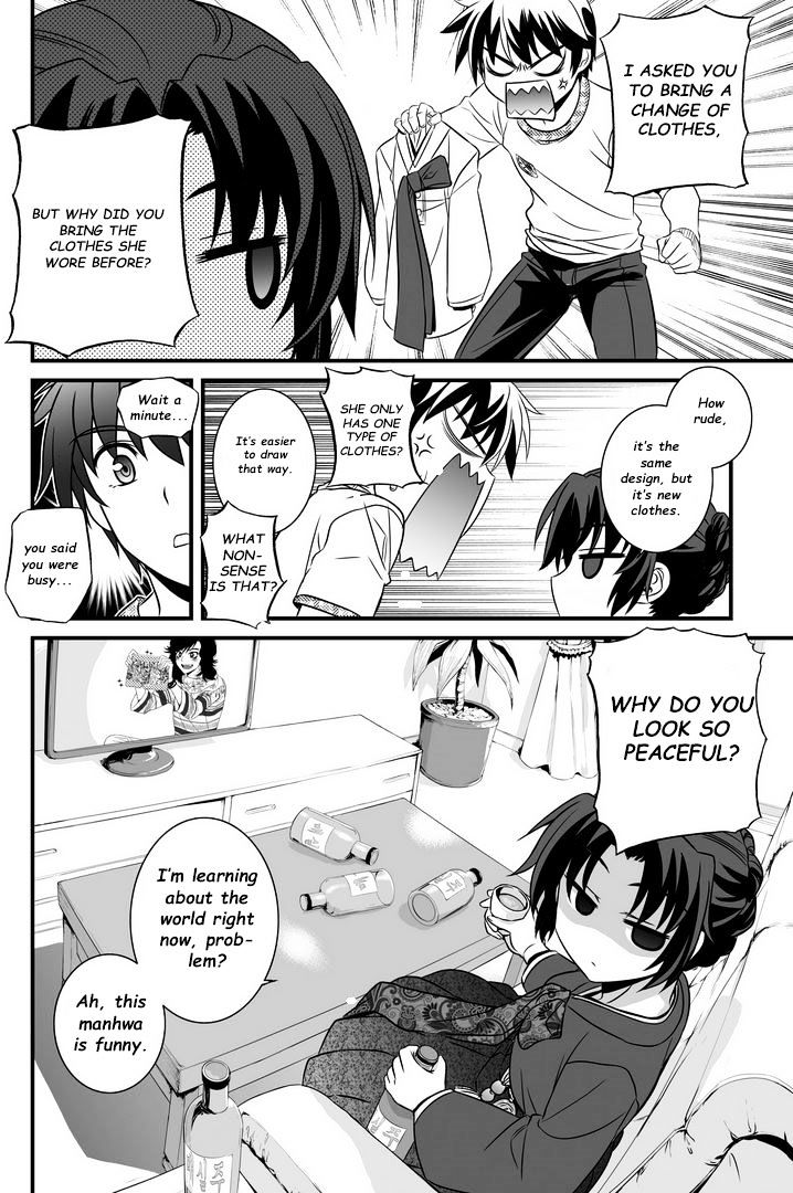 Page 13 of Chapter 7