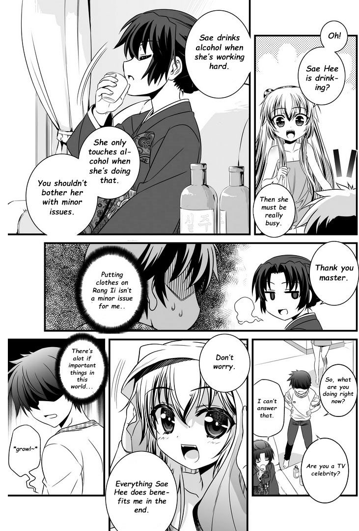 Page 14 of Chapter 7