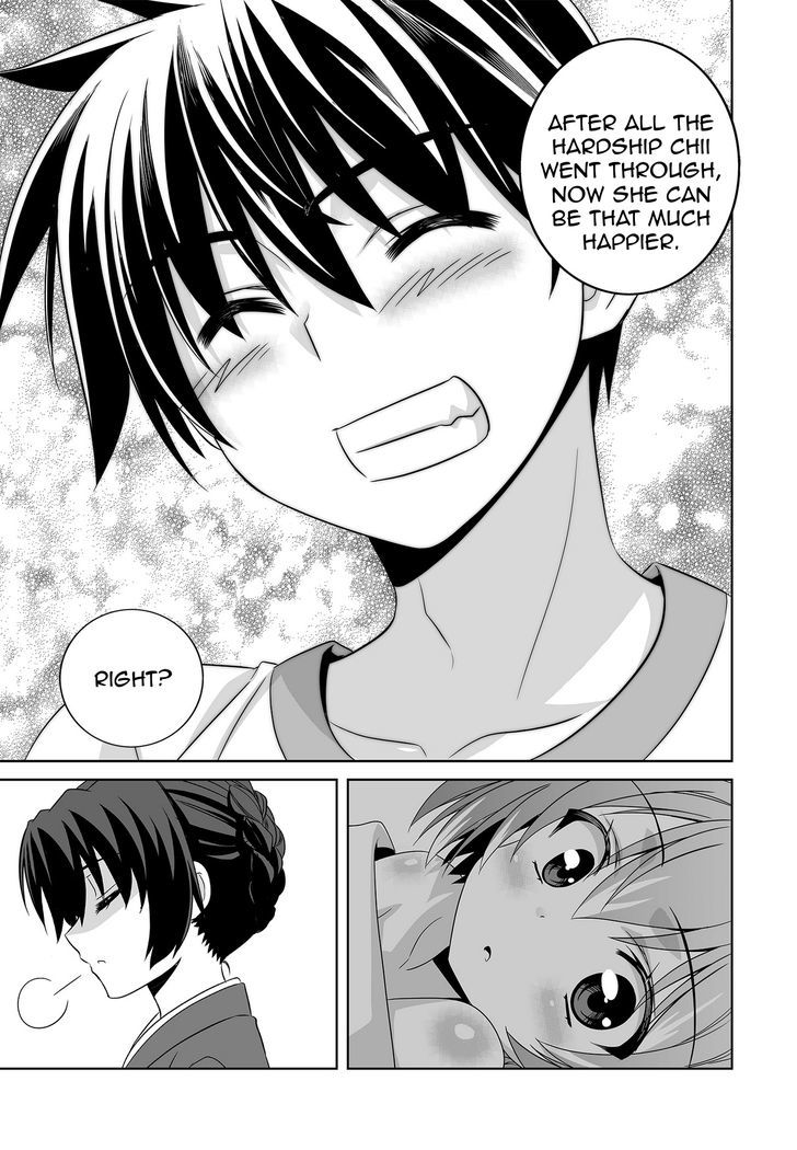 Page 4 of Chapter 70