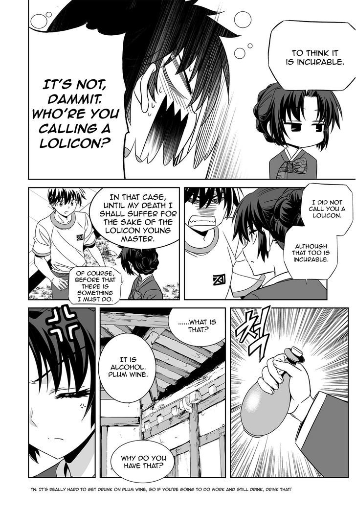 Page 5 of Chapter 70