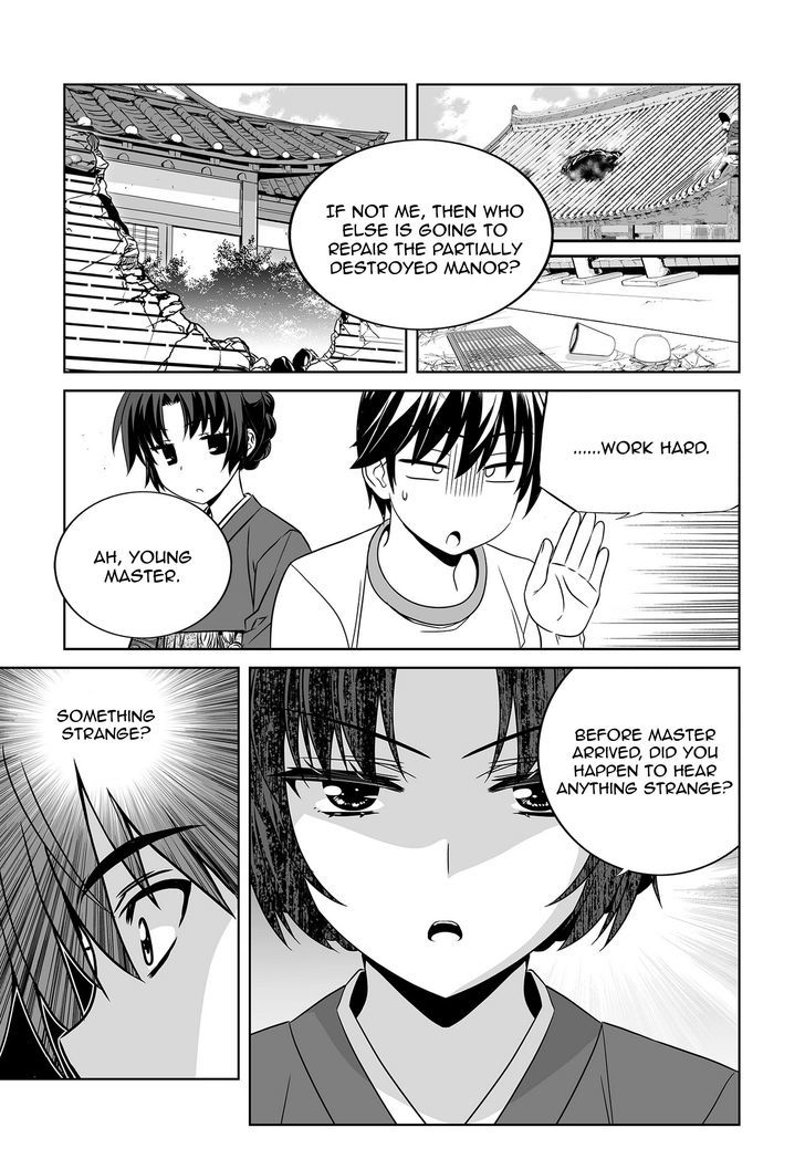 Page 6 of Chapter 70
