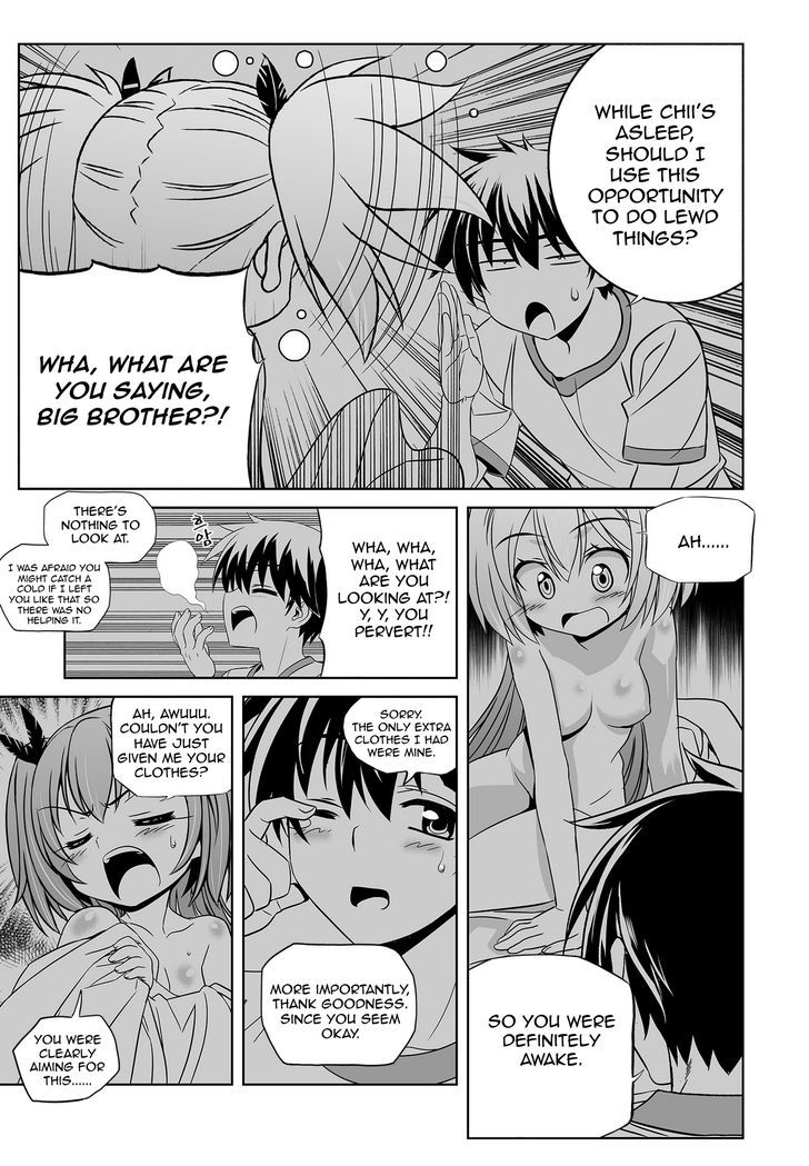 Page 8 of Chapter 70