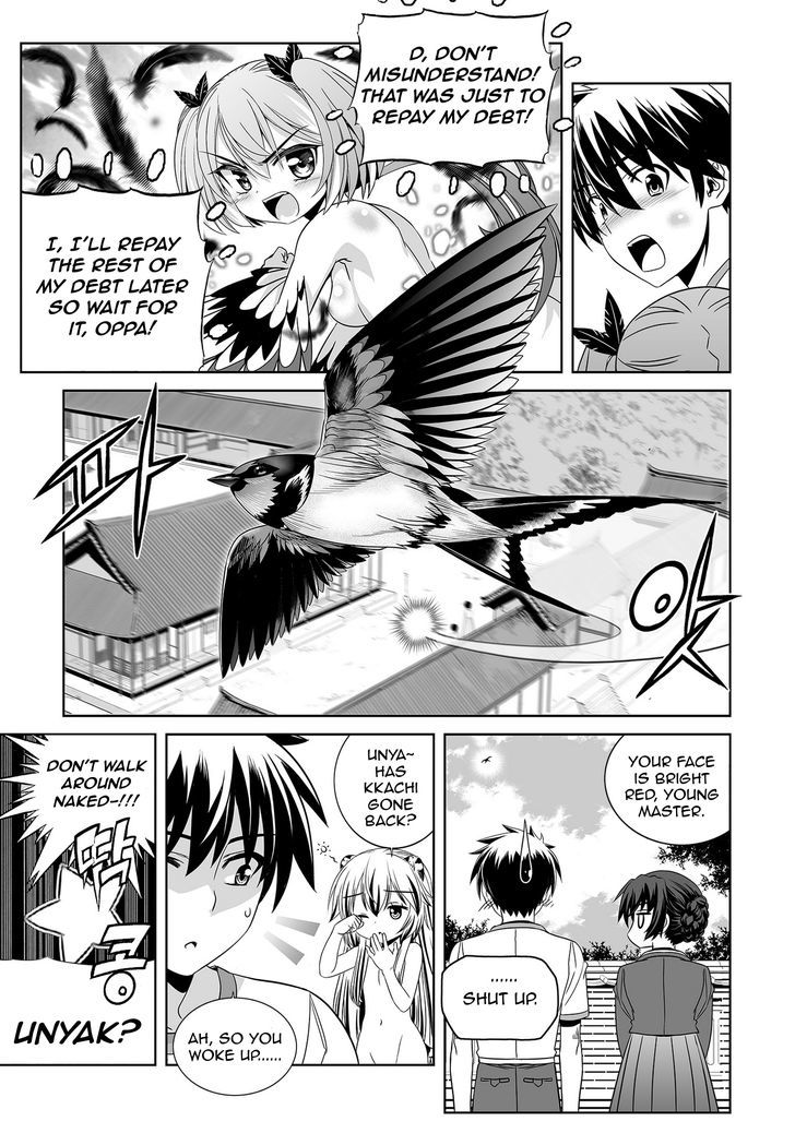 Page 14 of Chapter 70