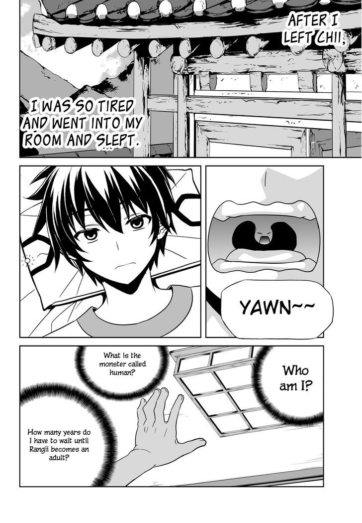 Page 3 of Chapter 71
