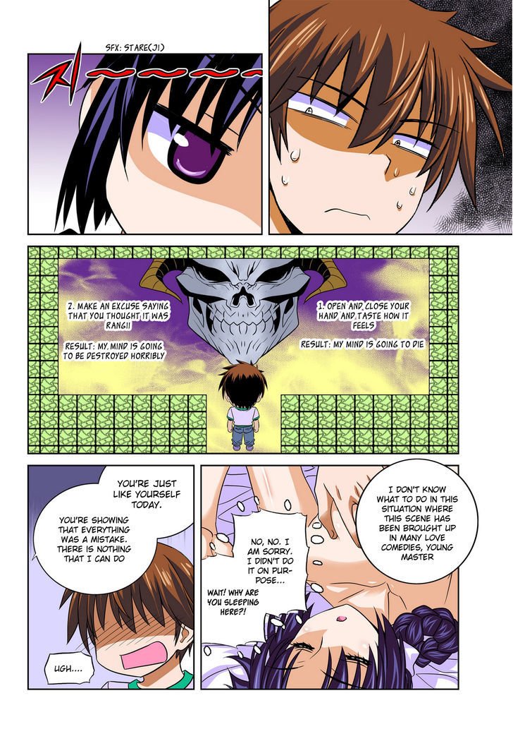Page 7 of Chapter 71