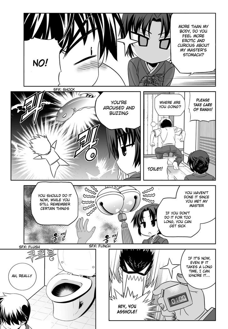 Page 12 of Chapter 71
