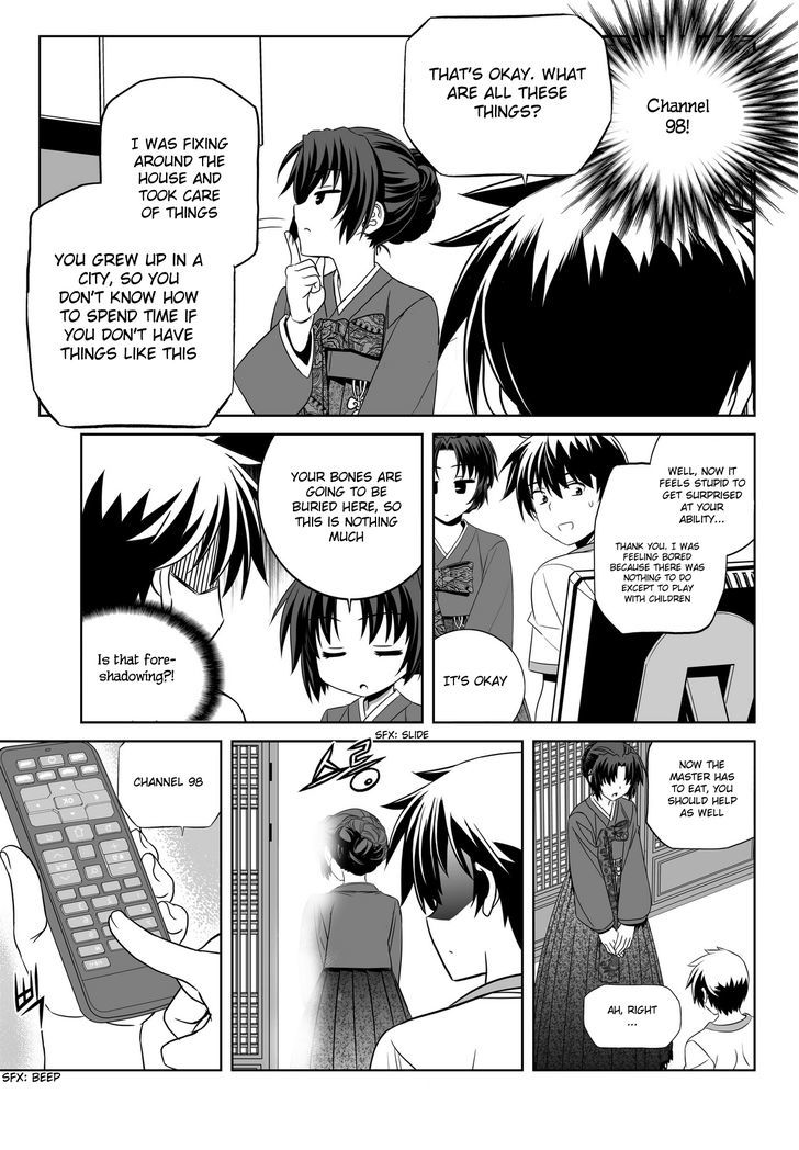 Page 14 of Chapter 71