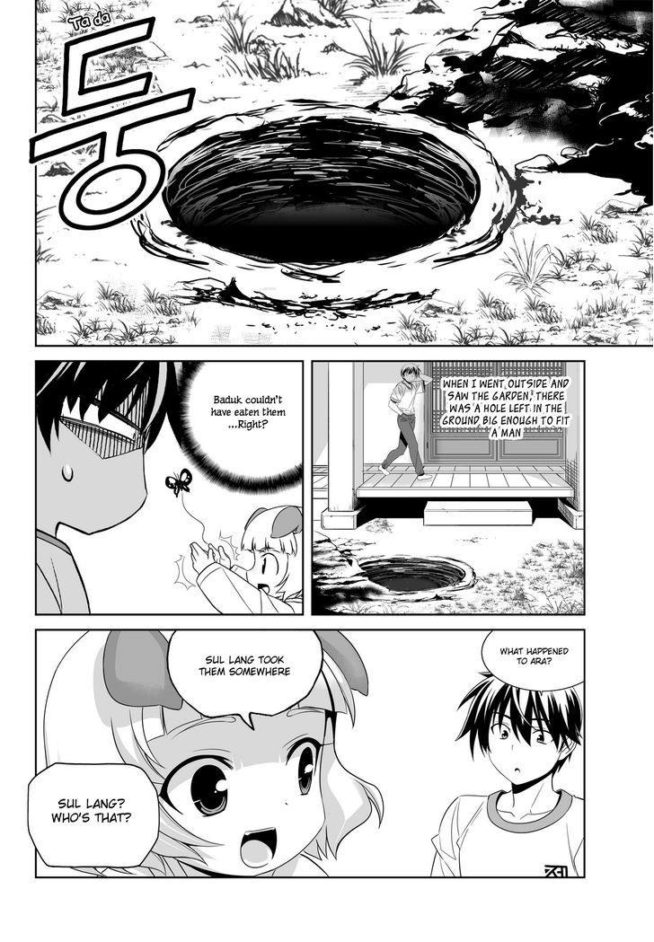 Page 3 of Chapter 72