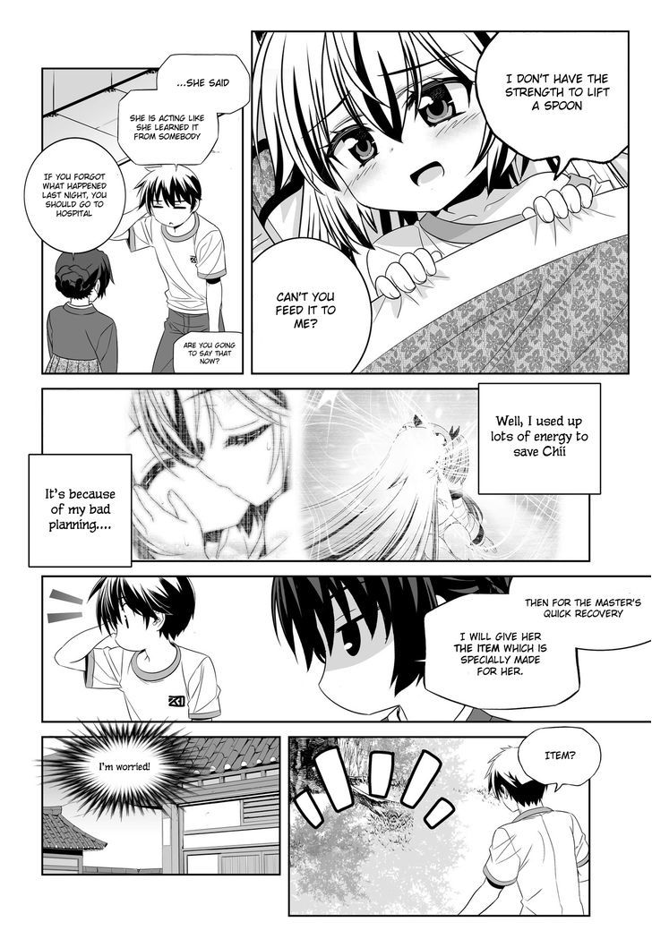 Page 5 of Chapter 72