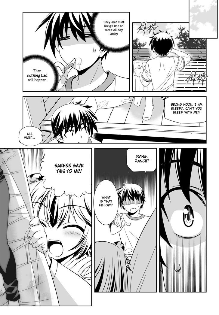 Page 6 of Chapter 72