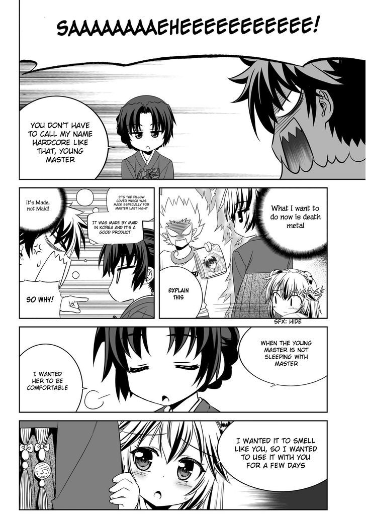 Page 9 of Chapter 72