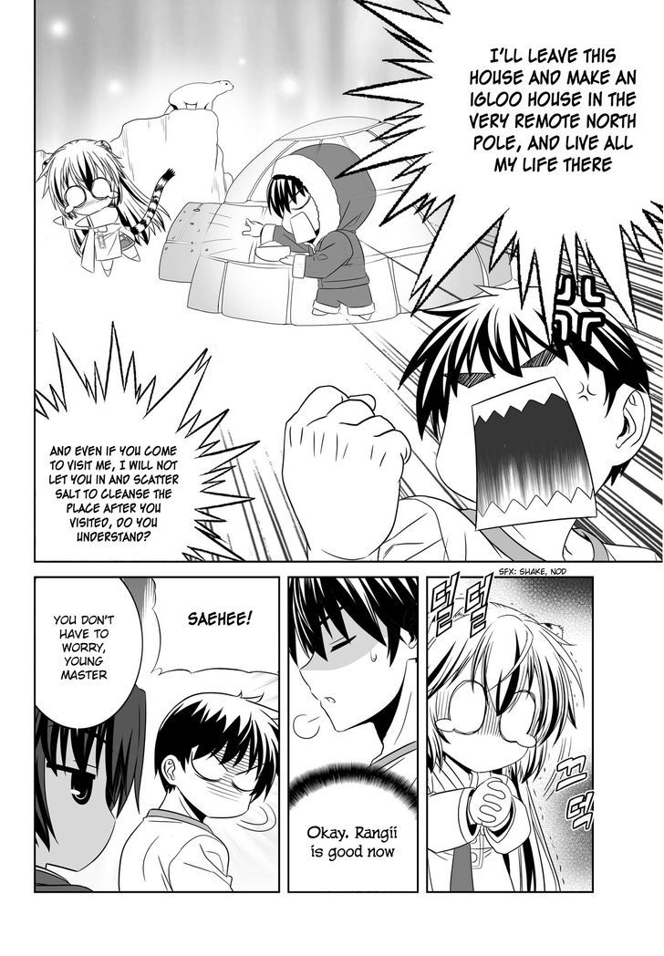 Page 11 of Chapter 72