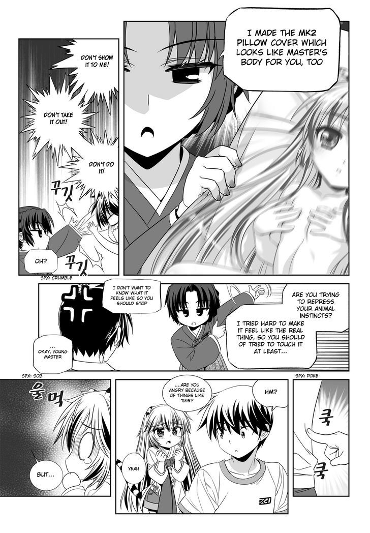 Page 12 of Chapter 72