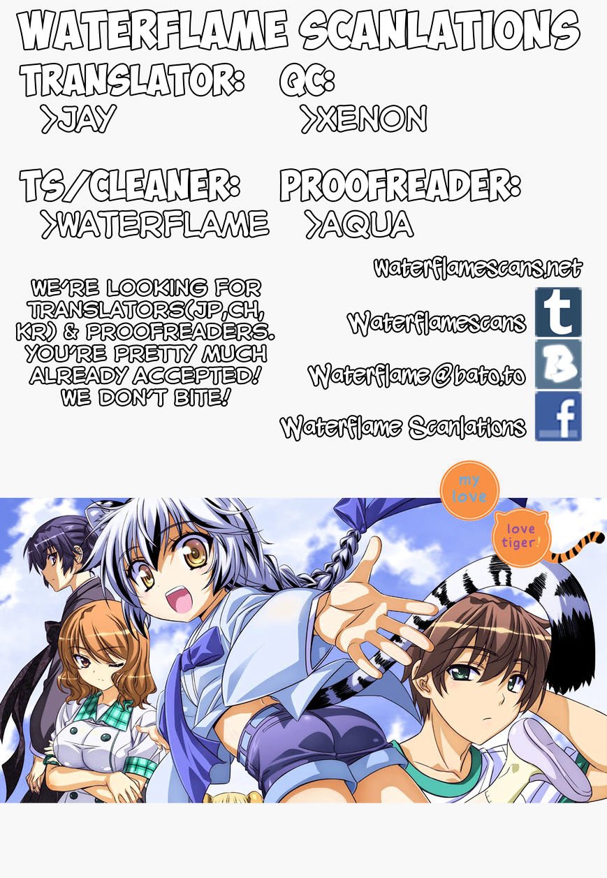 Page 1 of Chapter 73