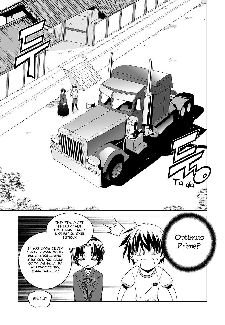 Page 10 of Chapter 73