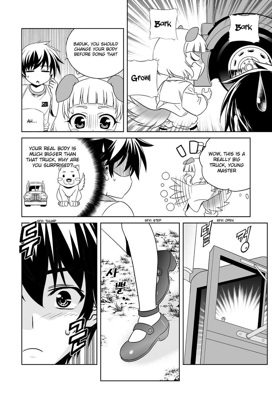 Page 11 of Chapter 73