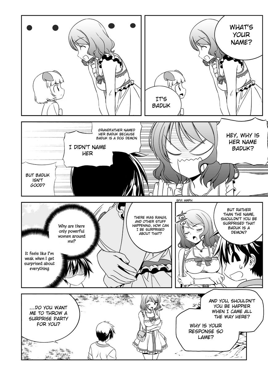 Page 13 of Chapter 73