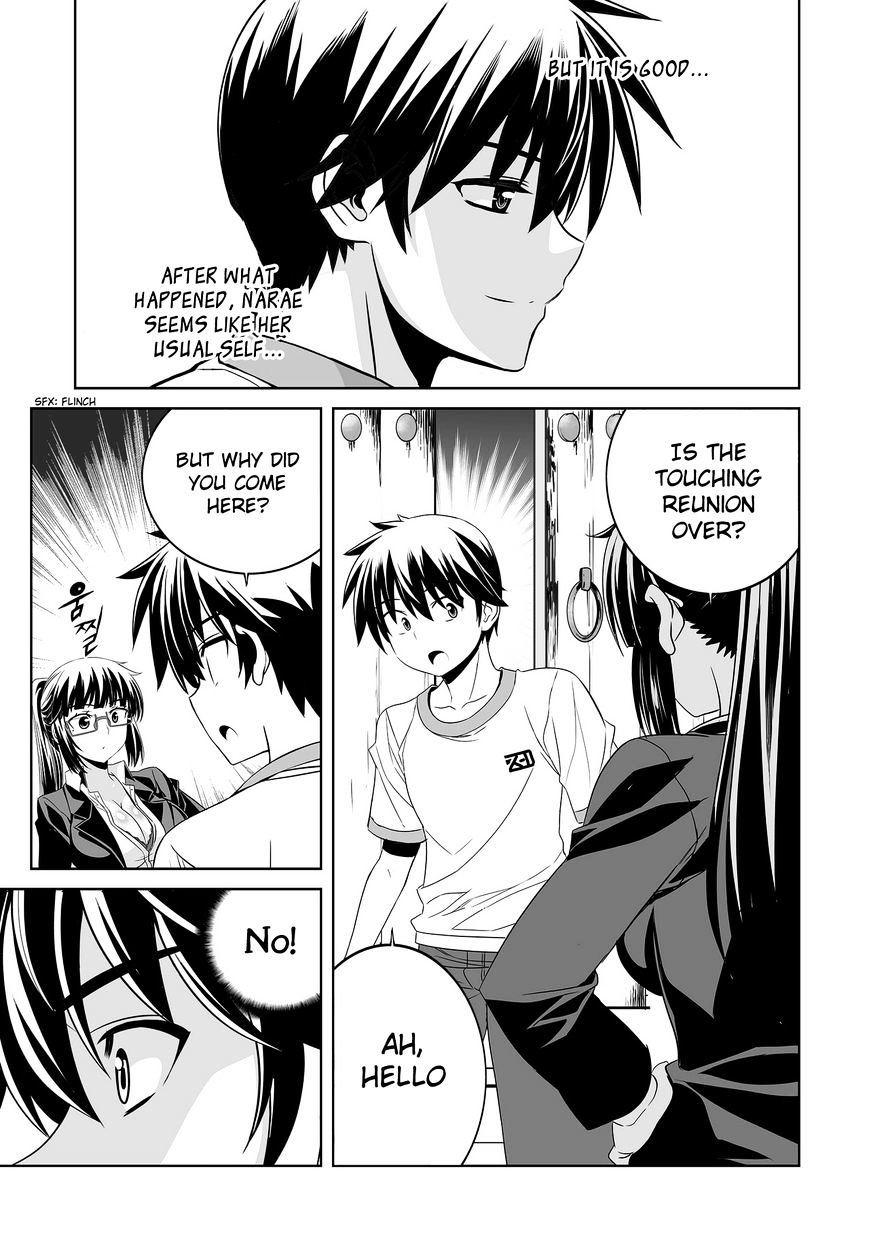 Page 14 of Chapter 73