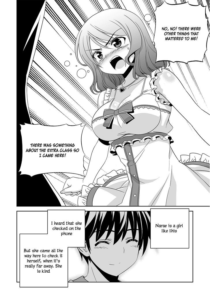 Page 5 of Chapter 74