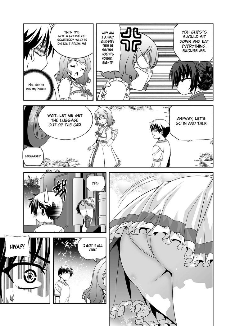Page 10 of Chapter 74