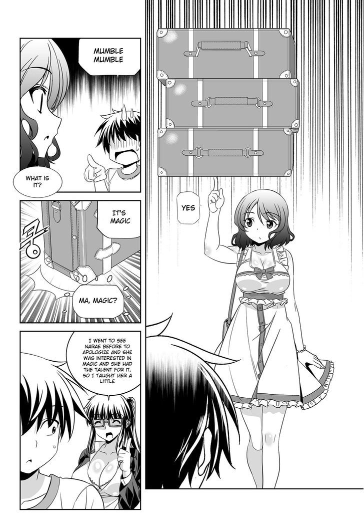 Page 11 of Chapter 74