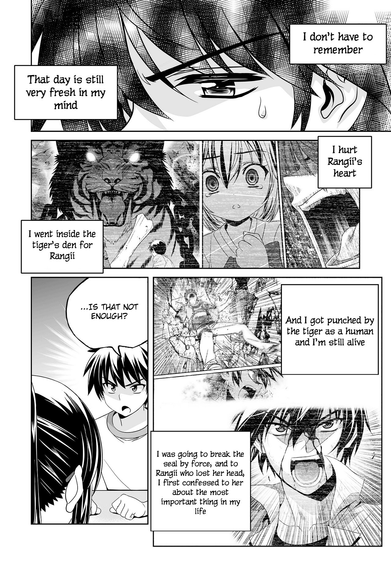 Page 4 of Chapter 75