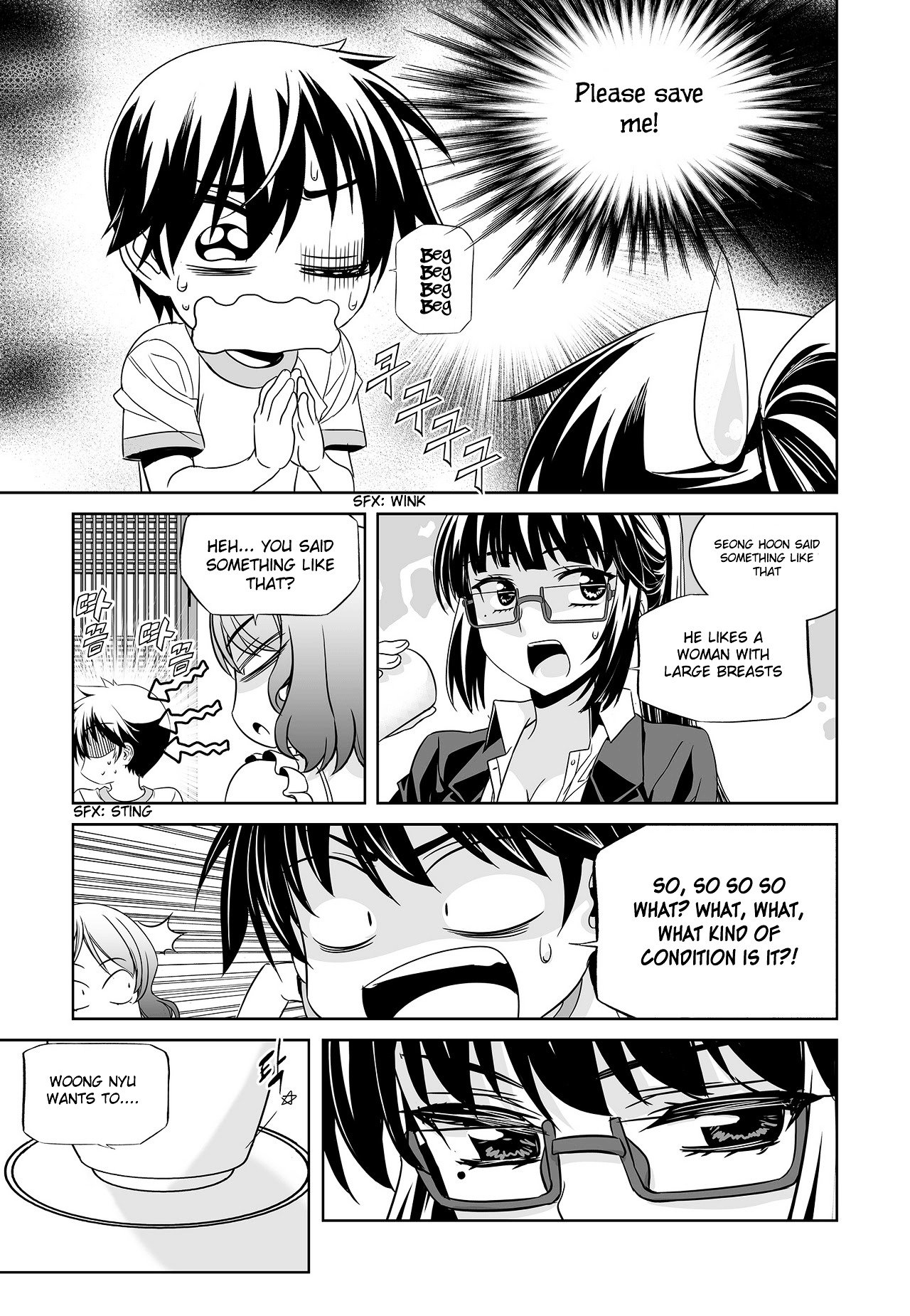 Page 7 of Chapter 75