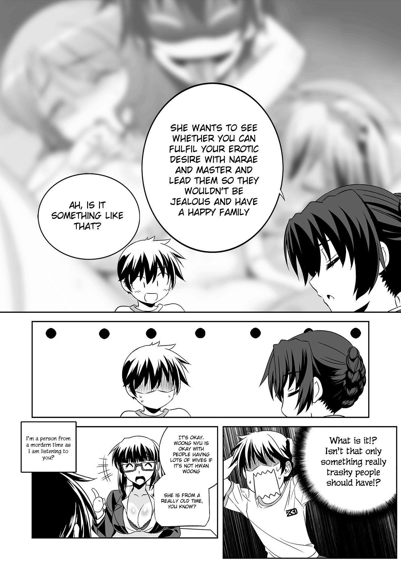 Page 10 of Chapter 75