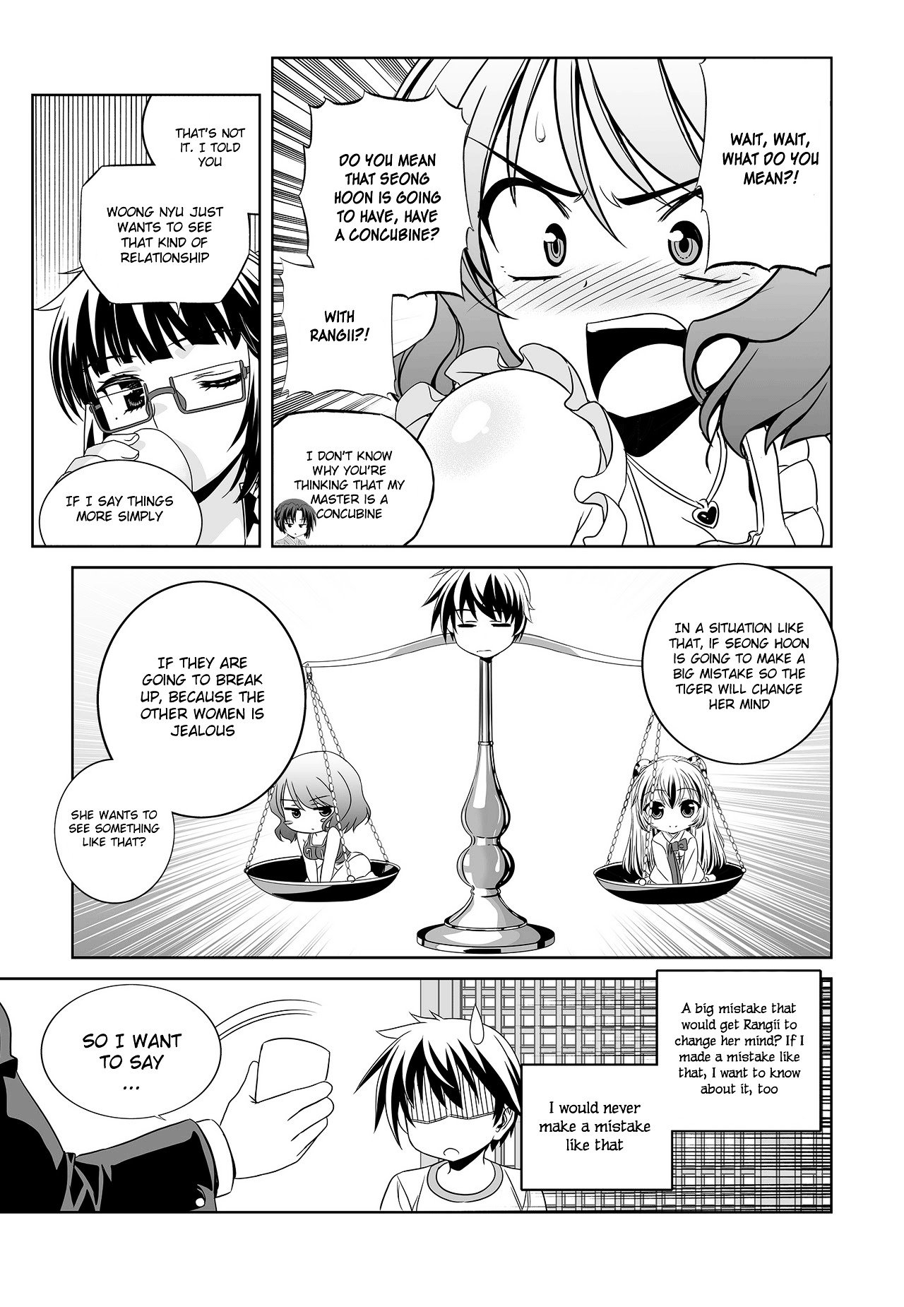 Page 11 of Chapter 75
