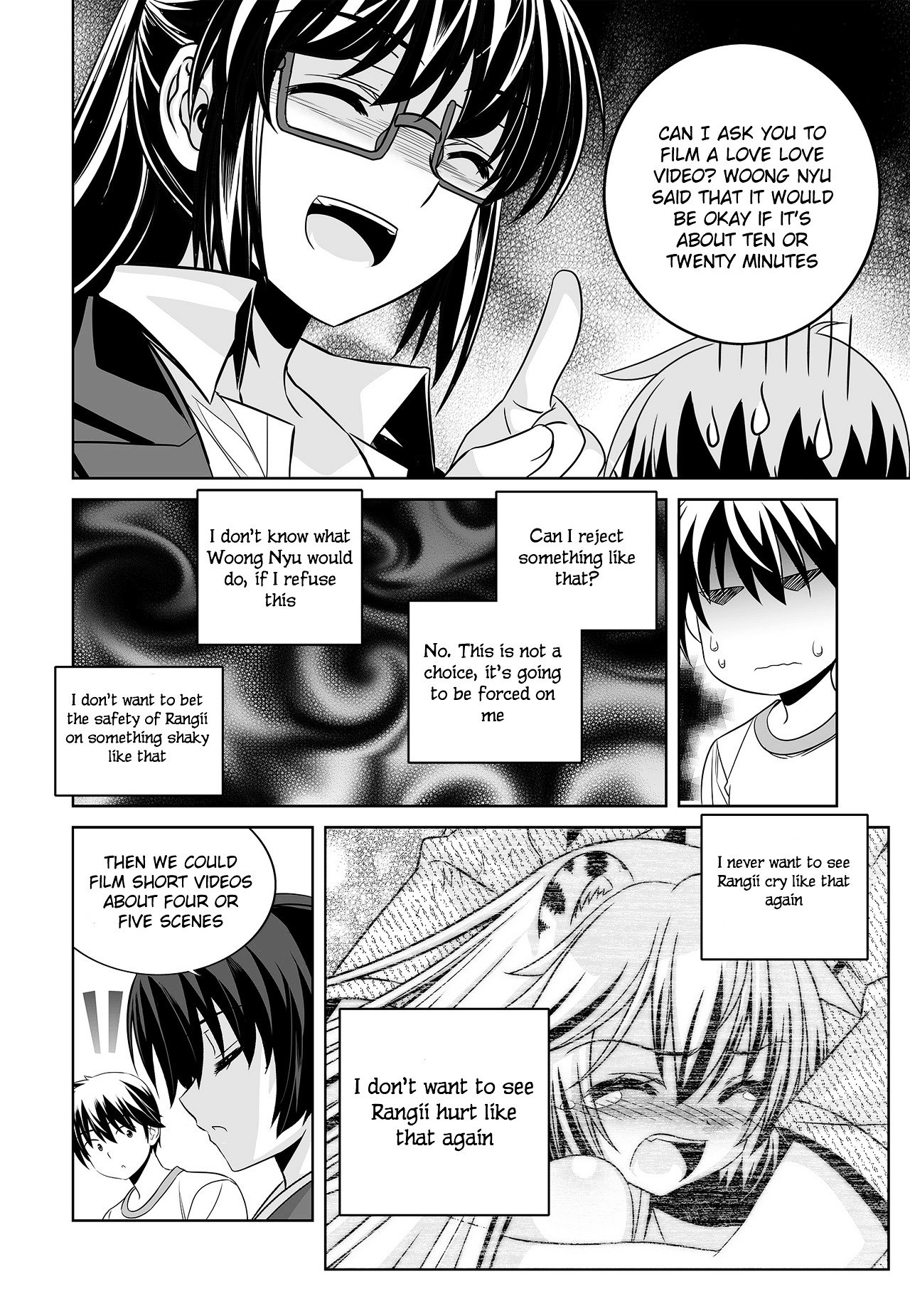 Page 12 of Chapter 75