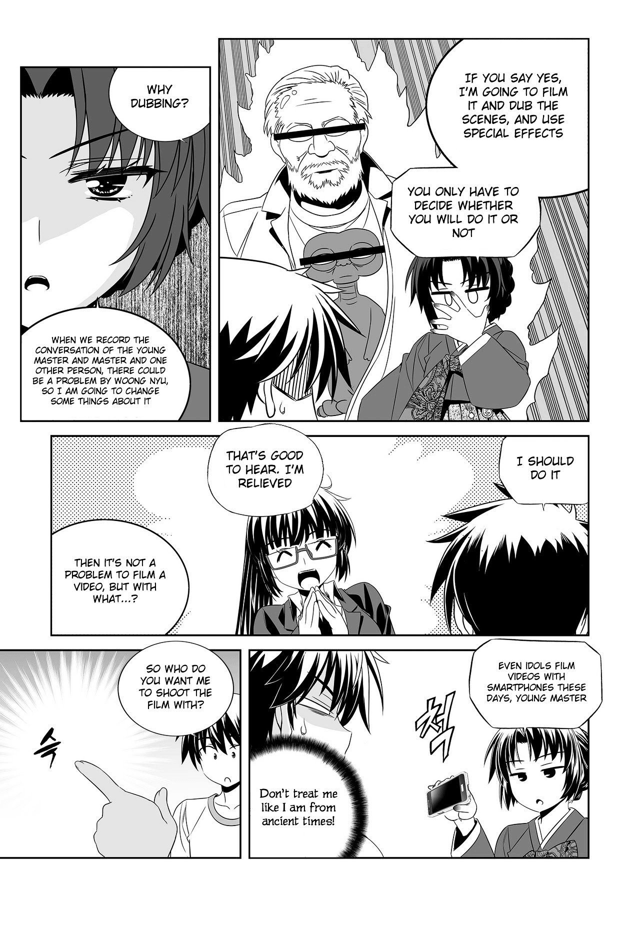 Page 13 of Chapter 75