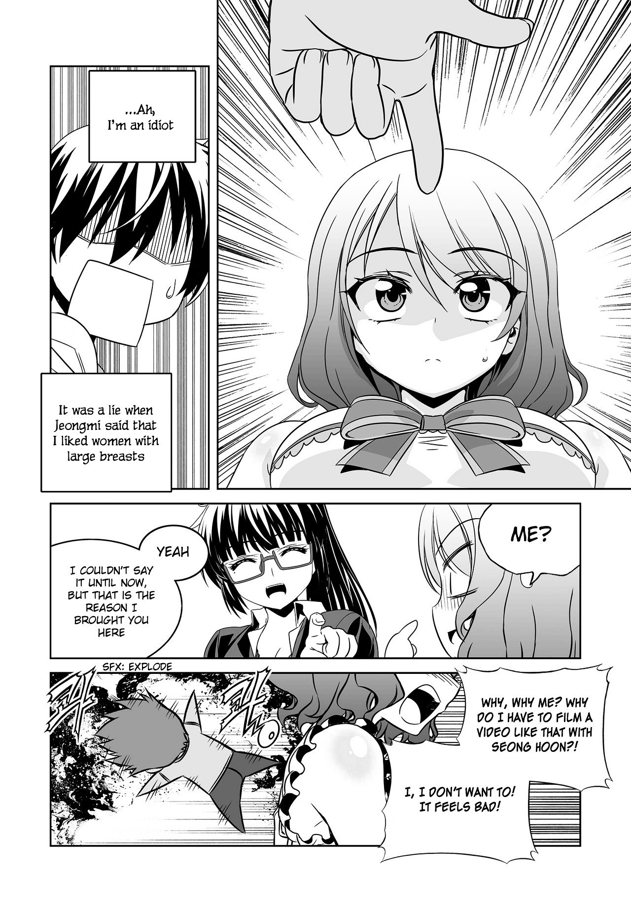 Page 14 of Chapter 75