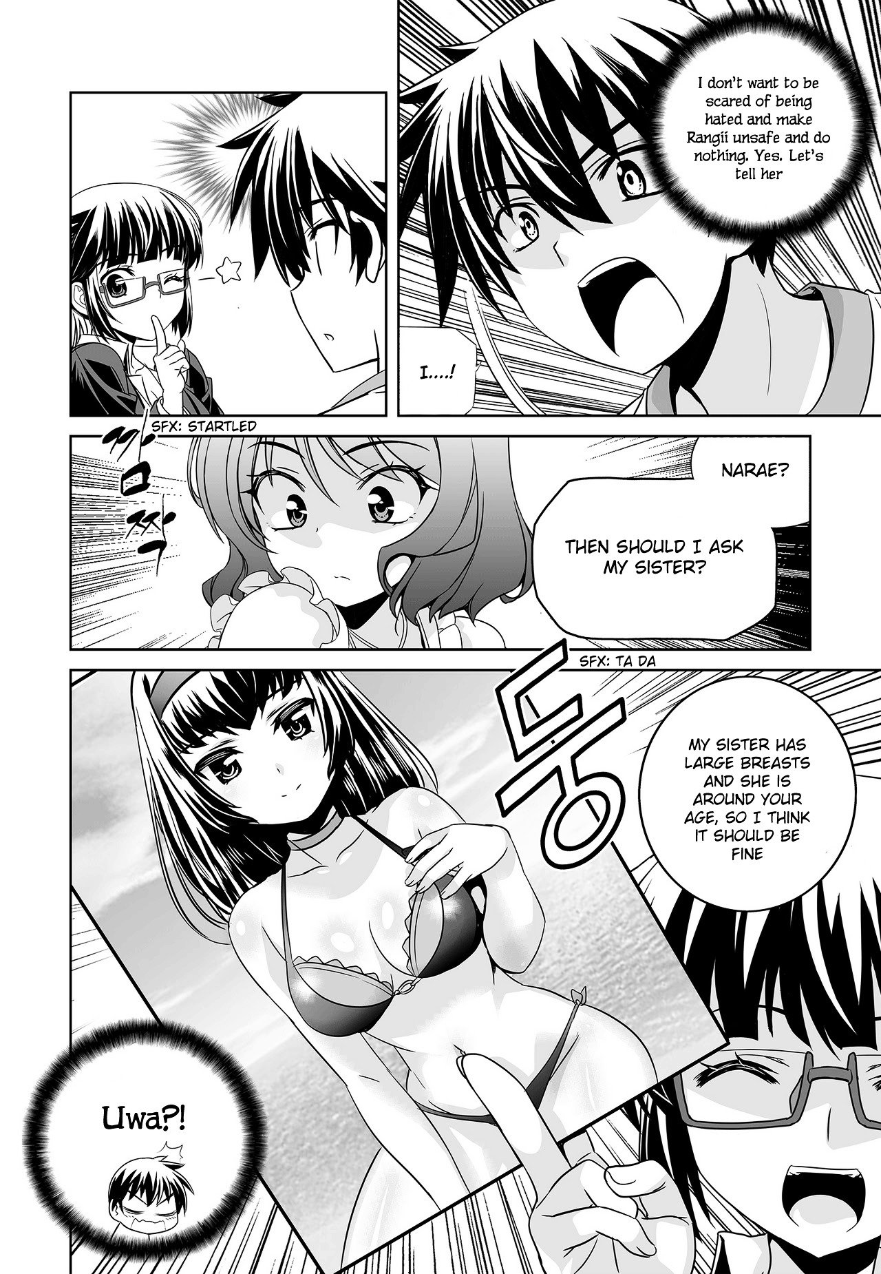 Page 16 of Chapter 75