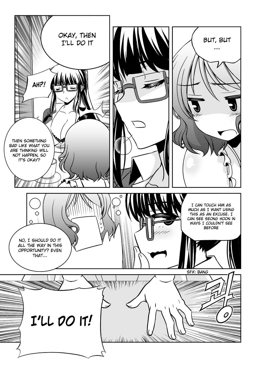 Page 7 of Chapter 76