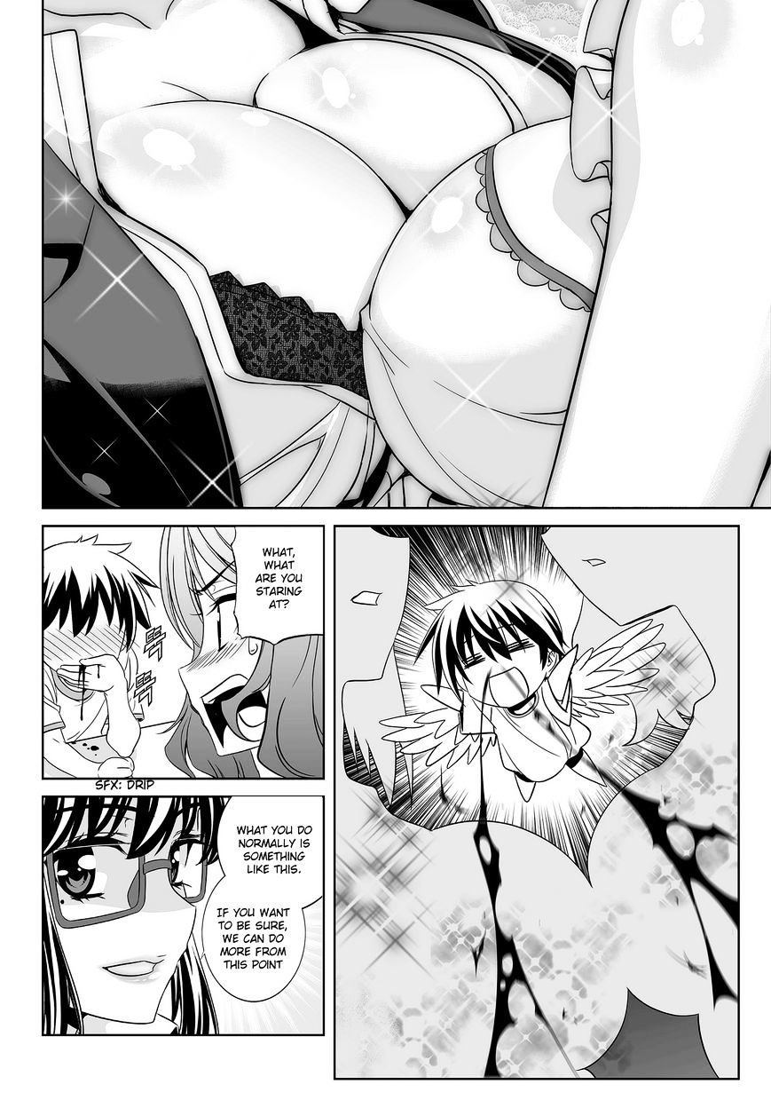 Page 12 of Chapter 76