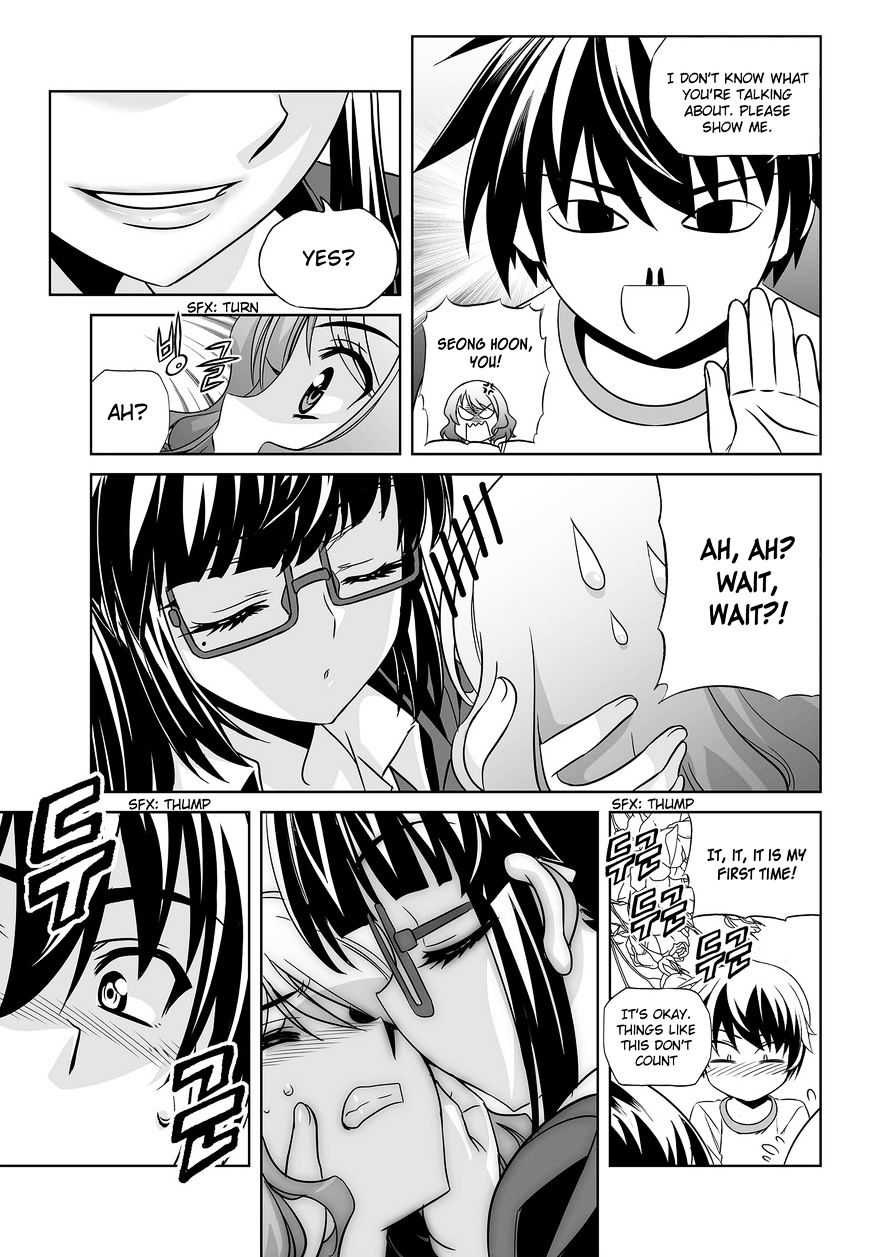Page 13 of Chapter 76