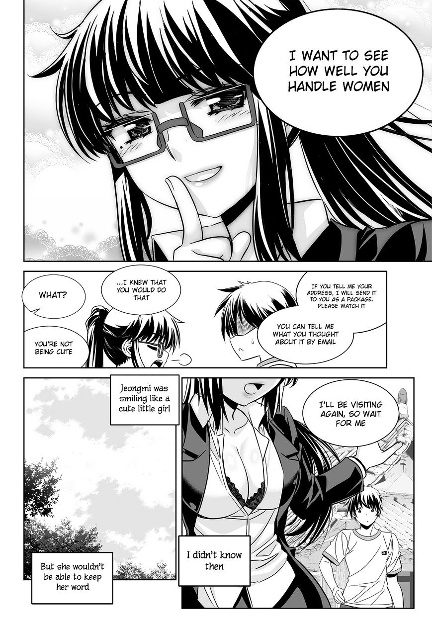Page 16 of Chapter 76