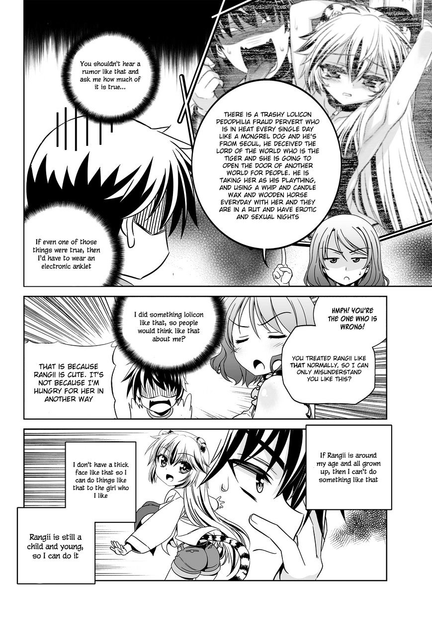 Page 8 of Chapter 77