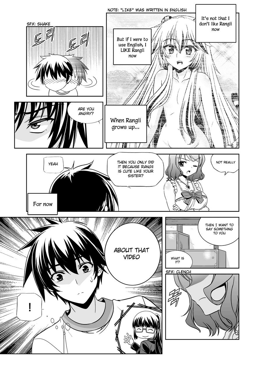 Page 9 of Chapter 77