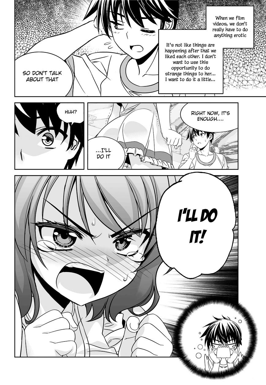 Page 16 of Chapter 77