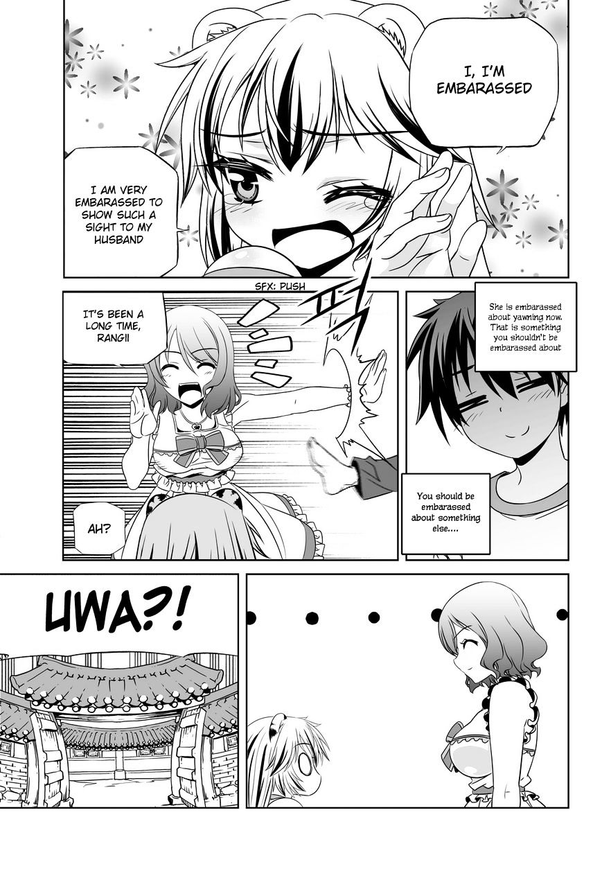 Page 7 of Chapter 78