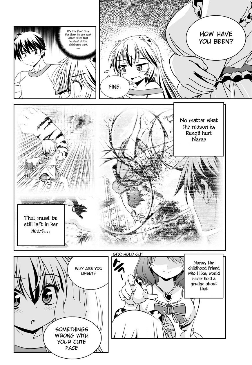 Page 8 of Chapter 78