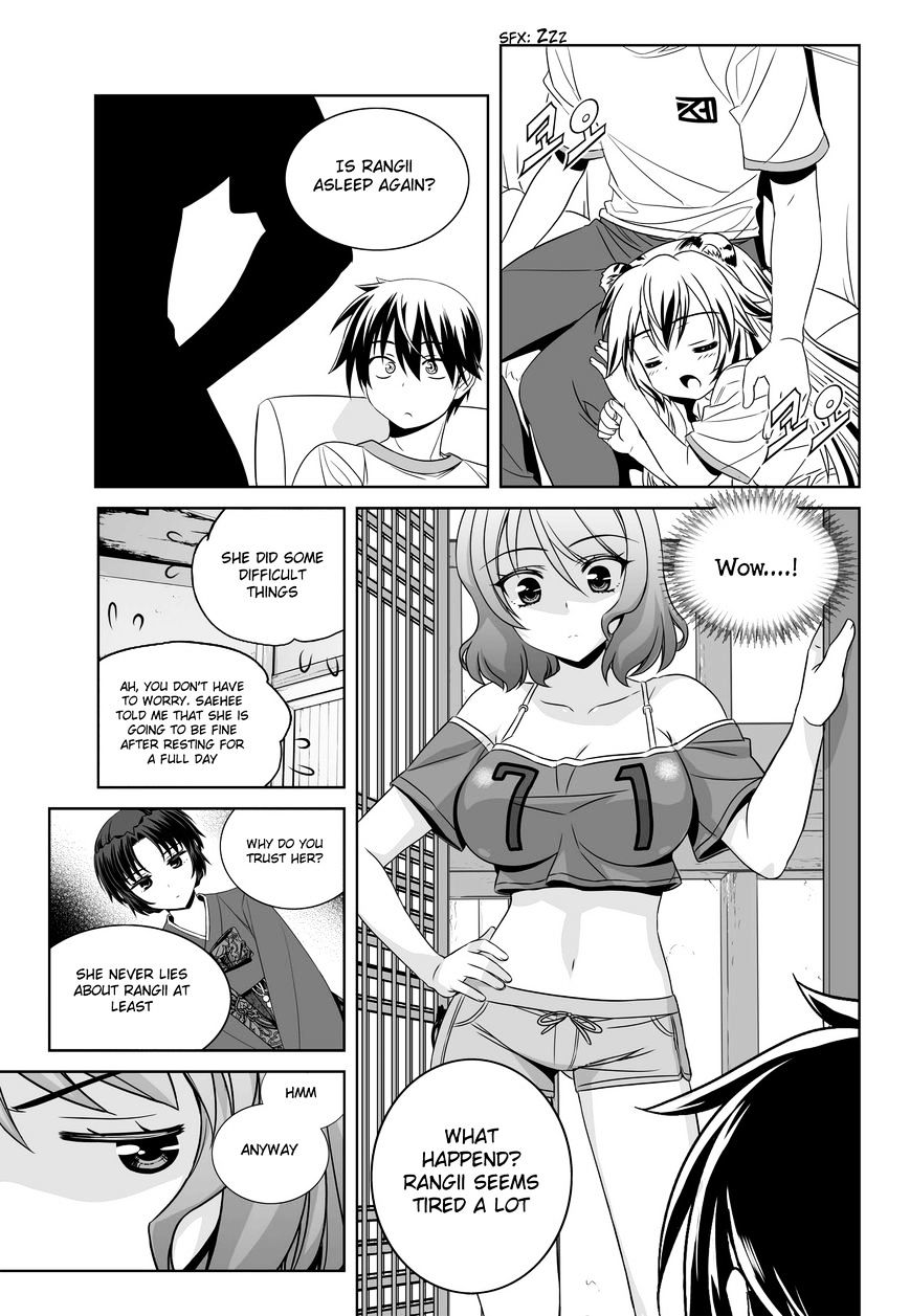 Page 11 of Chapter 78