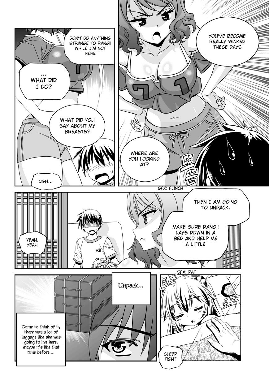 Page 12 of Chapter 78