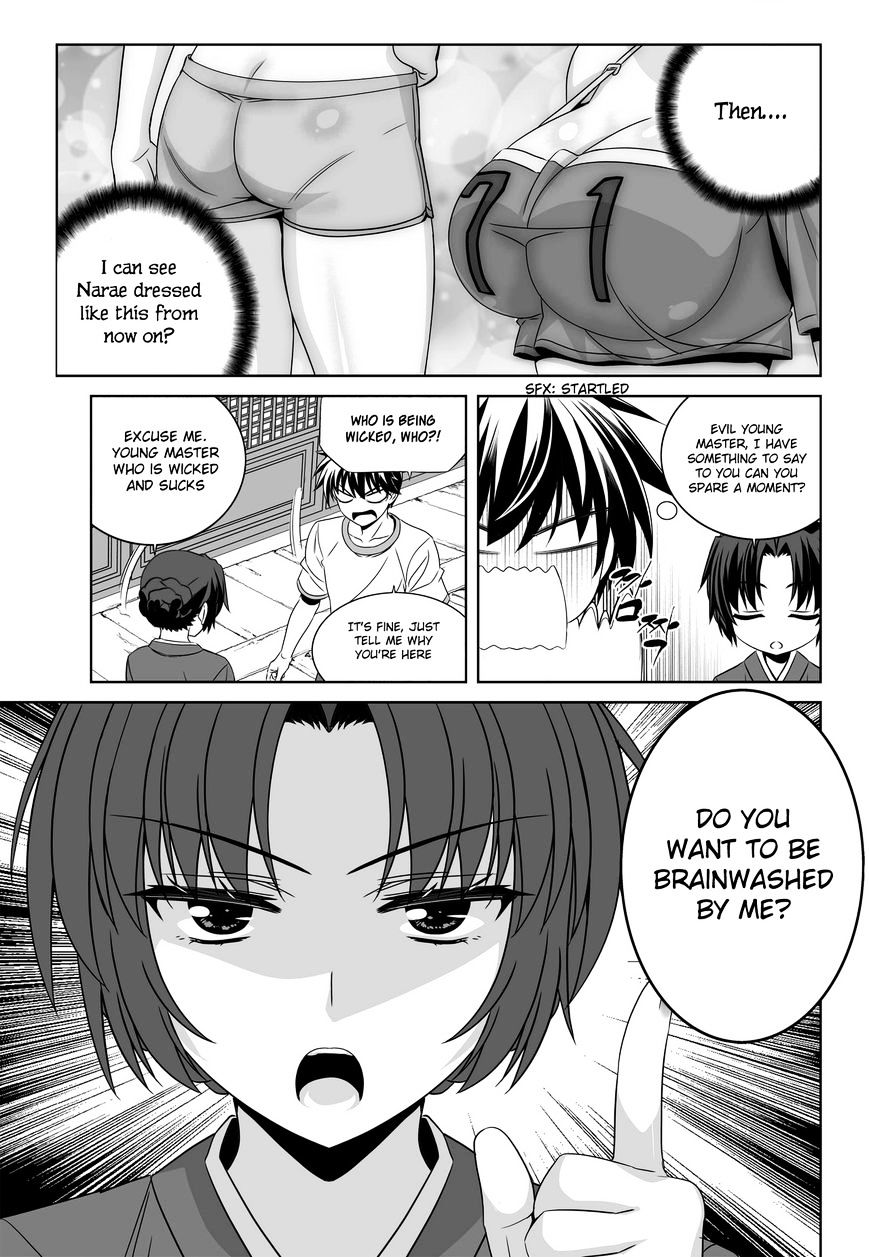 Page 13 of Chapter 78