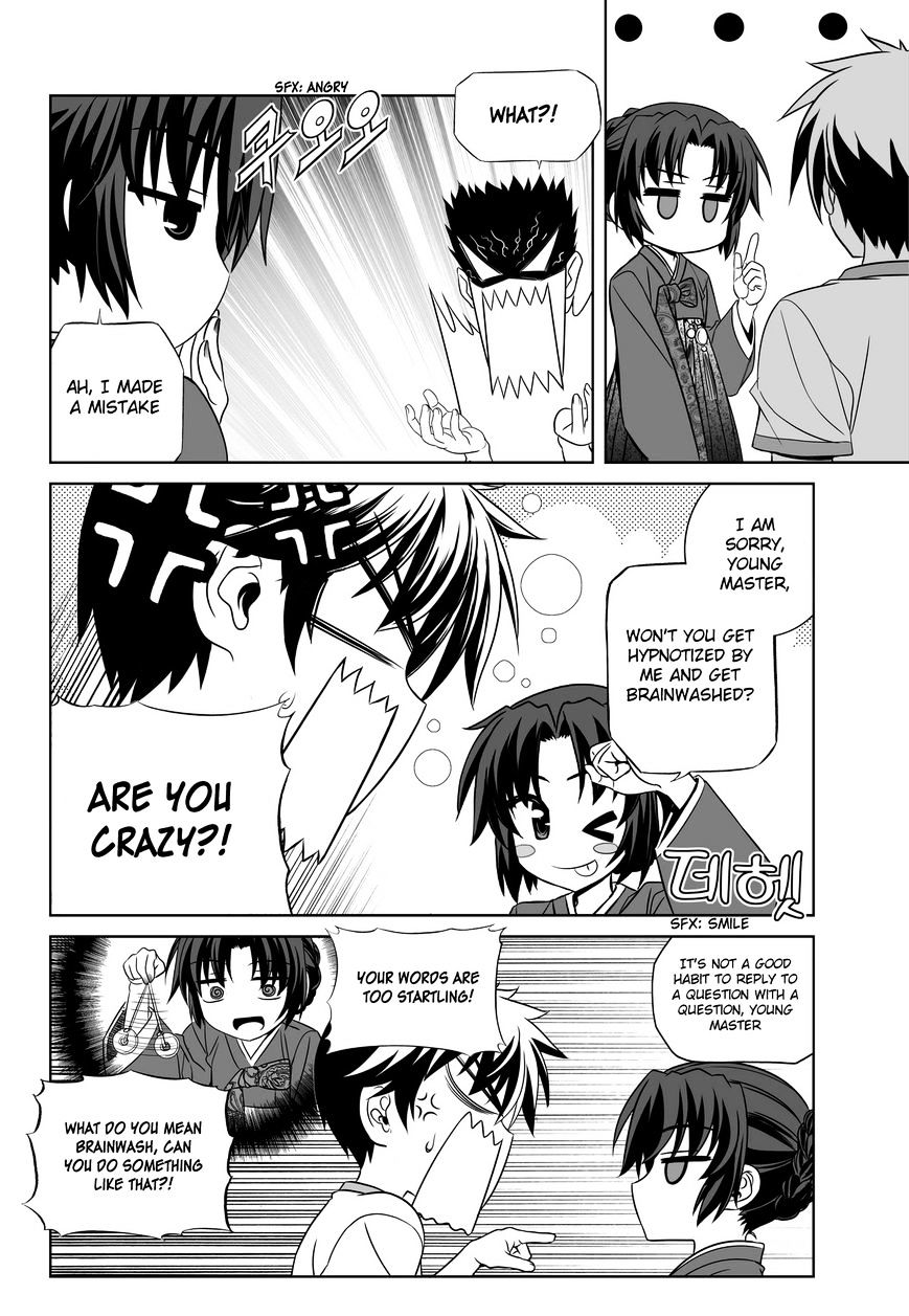 Page 14 of Chapter 78