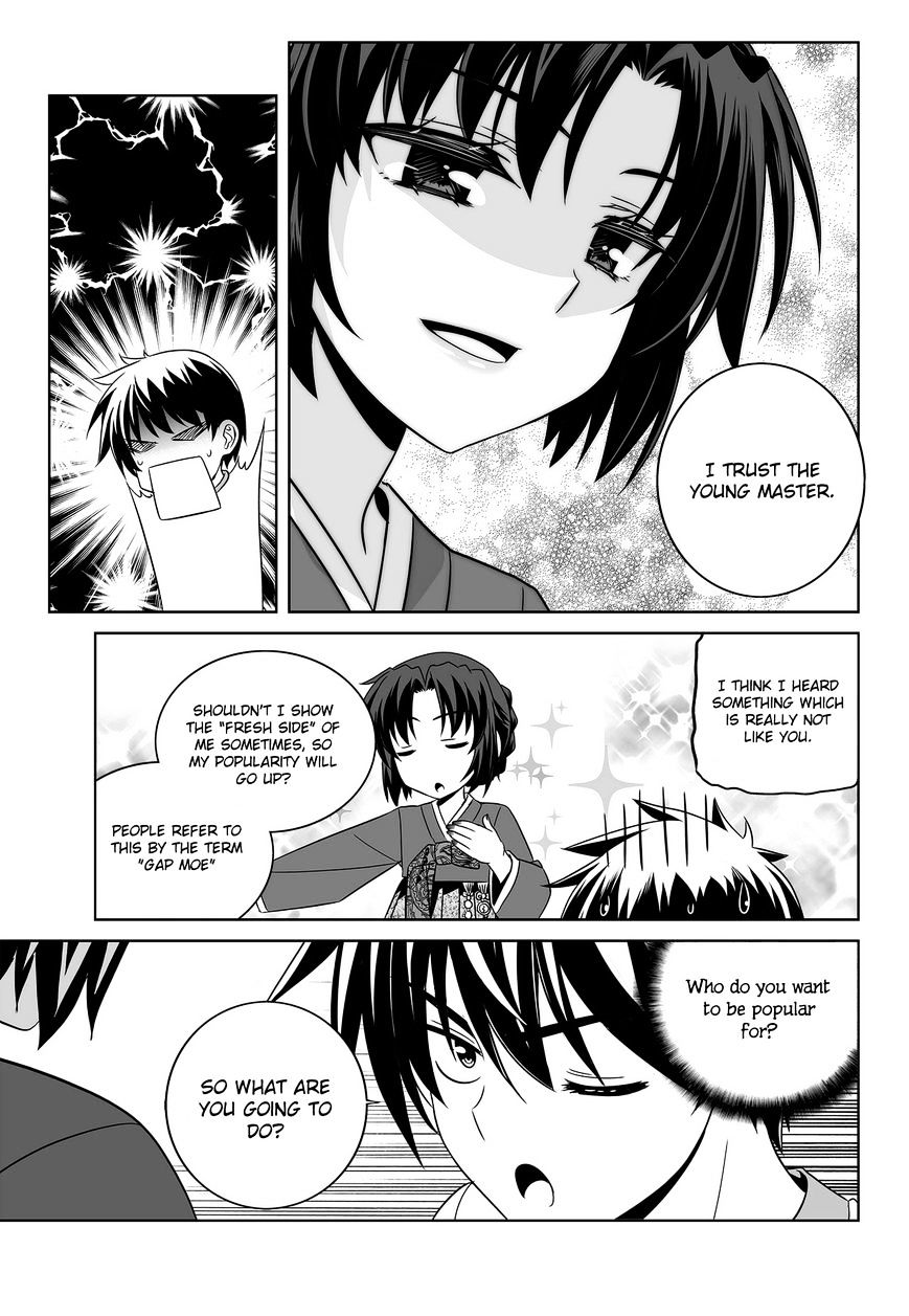 Page 5 of Chapter 79