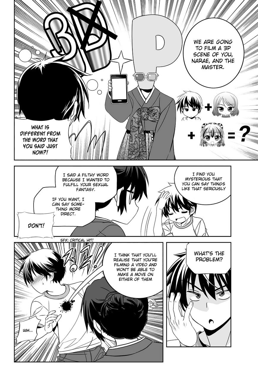 Page 6 of Chapter 79