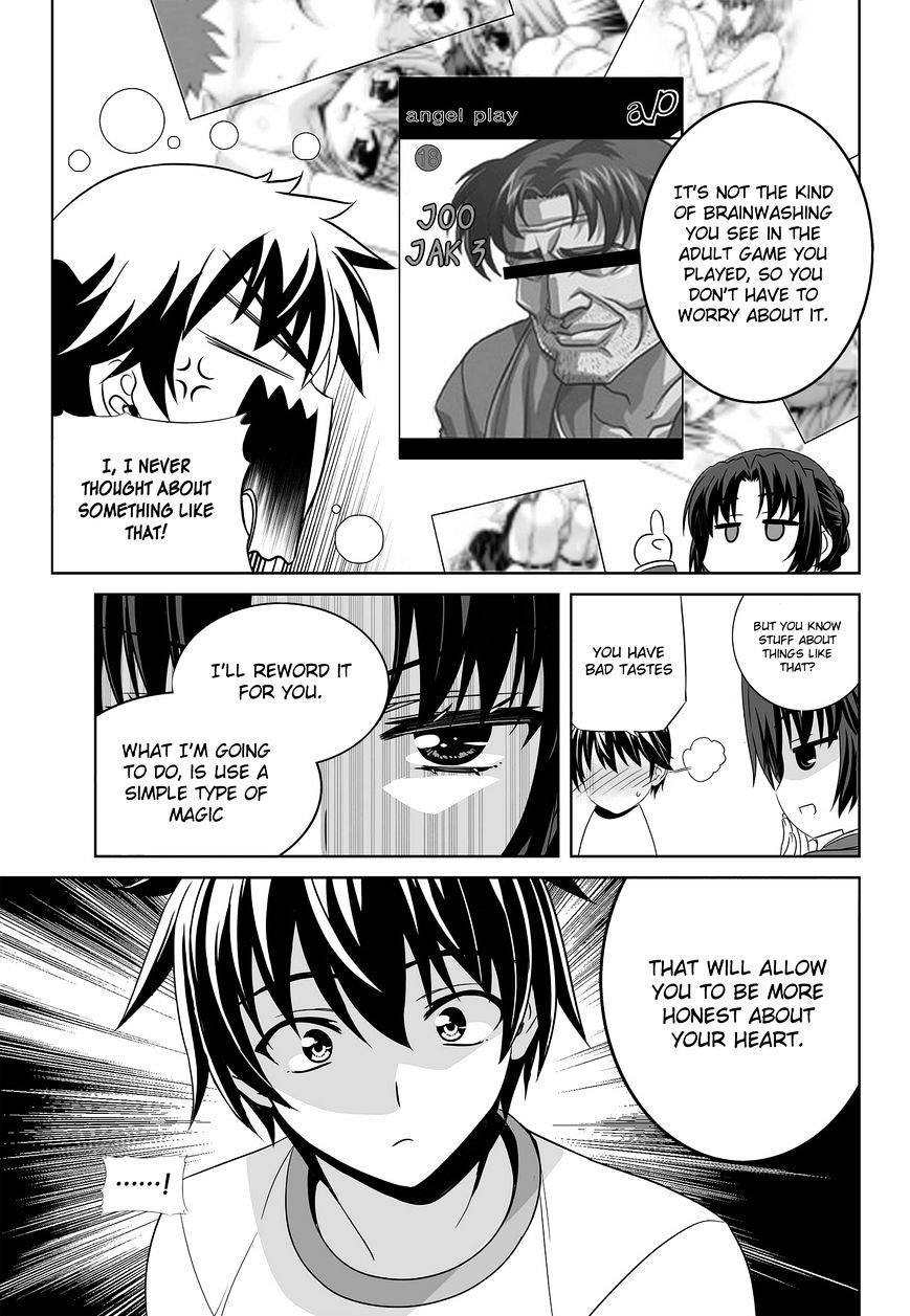 Page 9 of Chapter 79